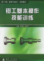 ǯ��������������ѵ��