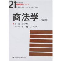 �̷�ѧ(�޶���)