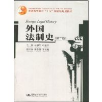 �������ʷ(��2��)