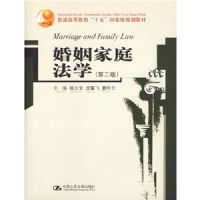 ������ͥ��ѧ(��2��)