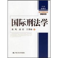 �����̷�ѧ