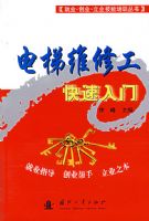 ����ά�޹���������