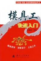 ģ�߹���������