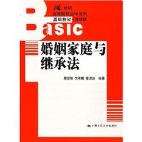 ������ͥ��̳з�