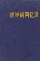 ��ά������¼ 7