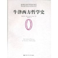 ţ��������ѧʷ