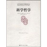 ��ѧ��ѧ(���⾭����ѧ�̲����)