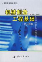 ��е���칤�̻�������ϰ�⼯��