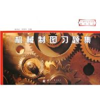 ��е��ͼϰ�⼯/21���͸ߵ�ѧУ�滮�̲�