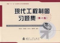 �ִ�������ͼϰ�⼯����2�棩