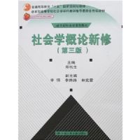 ���ѧ��������(��3��)