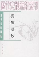 ��´��������