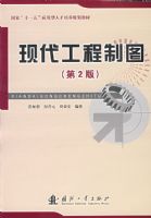 �ִ�������ͼ����2�棩