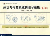 �������μ���е��ͼϰ�⼯����2�� ��