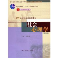 �������ѧ(��2��)