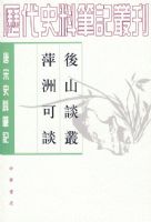 ��ɽ̸�� Ƽ�޿�̸