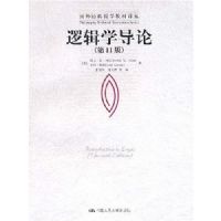 �߼�ѧ����(��11��)