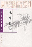 �Զ�������ѧ����