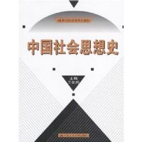 �й����˼��ʷ