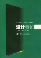 ��Ƹ��ۣ������̣�