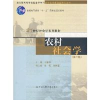 ũ�����ѧ(�ڶ���)