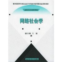 �������ѧ