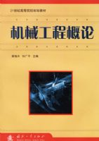 ��е���̸���