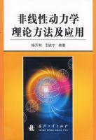 �����Զ���ѧ���۷�����Ӧ��