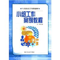 С�鹤�������̳�