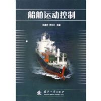 �����˶�����