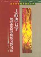 ��������ѧ��Ҫָ�ϼ�����ϰ����������ߵ�ѧУ���Ŀγ̵�ѧ