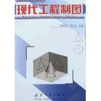 �ִ�������ͼ/�ߵ�ѧУ�����ƽ̲�