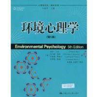 ��������ѧ(��5��)