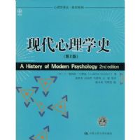 �ִ�����ѧʷ(��2��)