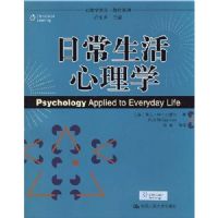 �ճ���������ѧ