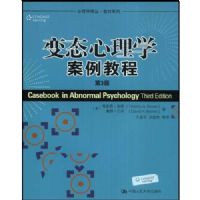 ��̬����ѧ�����̳�(��3��)