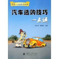 ����ѡ������һ��ͨ��������һ��ͨϵ�д���