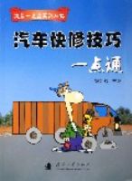 �������޼���һ��ͨ��������һ��ͨϵ�д���