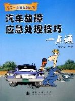 ��������Ӧ����������һ��ͨ��������һ��ͨϵ�д���