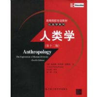 ����ѧ(��12��)