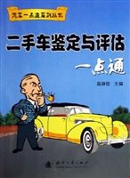 ���ֳ�����������һ��ͨ��������һ��ͨϵ�д���