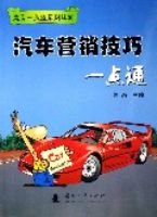 ����Ӫ������һ��ͨ��������һ��ͨϵ�д���