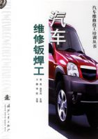 ����ά���Ӻ���