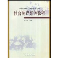 �����鰸���̳�(��������̡̳�(��4��)��������)