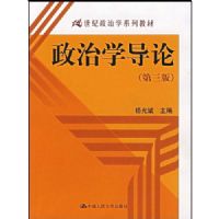 ����ѧ����(��3��)