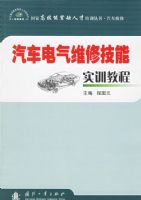 ��������ά�޼���ʵѵ�̳�