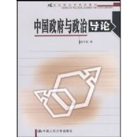 �й����������ε���