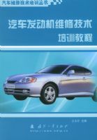 ����������ά�޼�����ѵ�̡̳�������ά�޼�����ѵ����