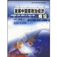 ��չ�й������ξ��ø���