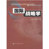 ����ս��ѧ